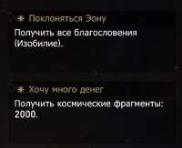 717x586
