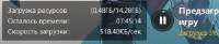 478x100