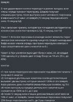419x580