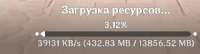486x132