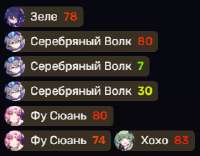 273x214