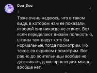 1079x814
