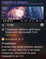 486x616