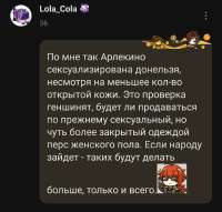 1080x1032