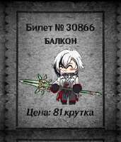 268x312