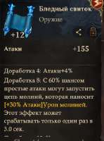 323x436