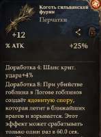 323x436
