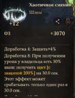 326x426