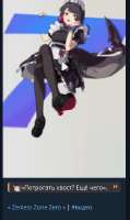 282x471