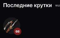 282x182