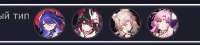 488x112