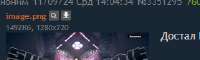 279x85