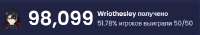 498x88