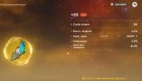 1280x734