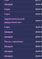 260x366
