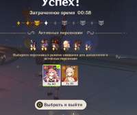637x540