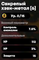 290x444