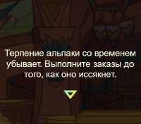 393x347