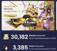 615x553
