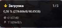 246x114