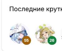 292x242