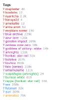 280x486