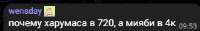 330x52
