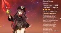 1800x983