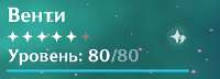 531x192