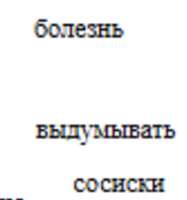 441x471