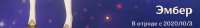 788x111