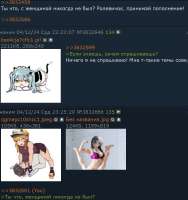 782x828