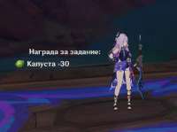 864x644