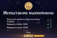 996x668
