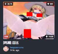 305x286