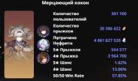 602x358