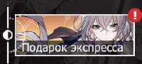 241x109