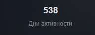 192x71