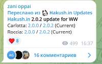 409x261