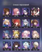 745x917