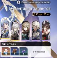 674x687