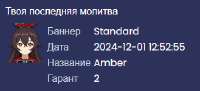 329x150