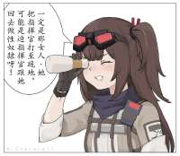 856x745