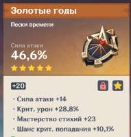 682x713