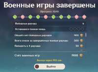 1063x779