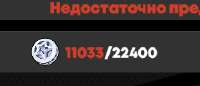 279x120