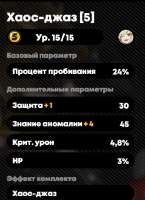 409x562