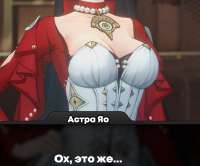 682x568