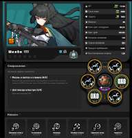 853x884