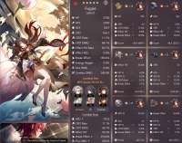 2139x1699